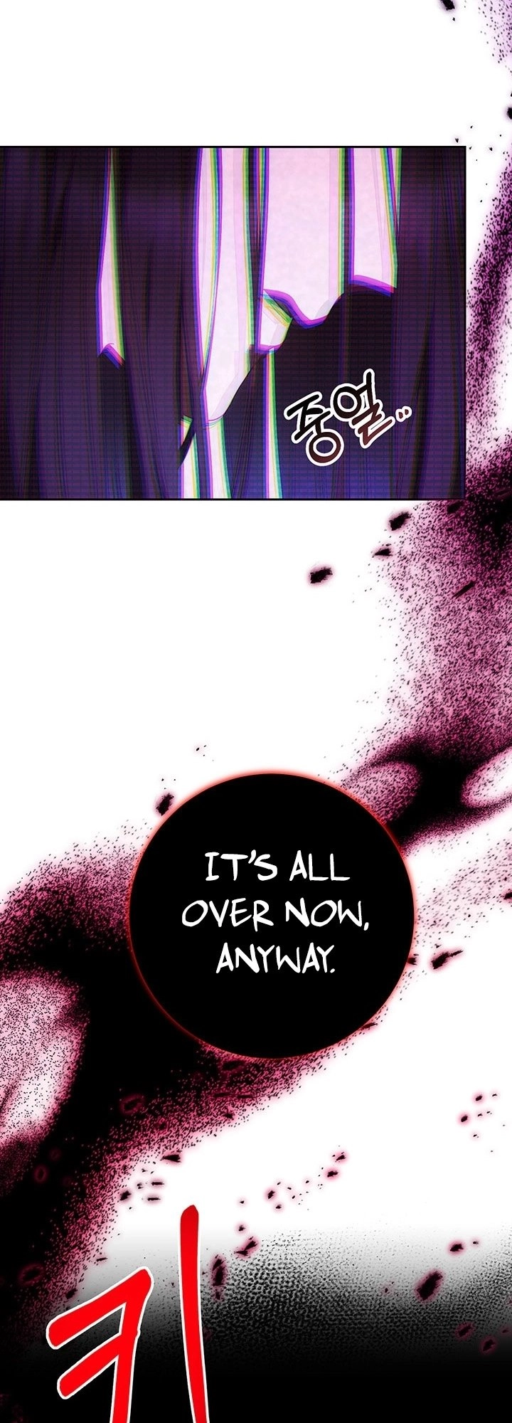 I Raised My Younger Sister Beautifully Chapter 1 Page 59