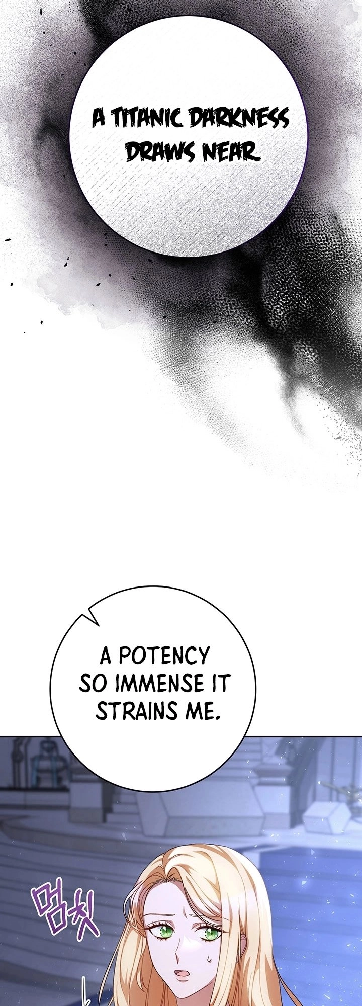 I Raised My Younger Sister Beautifully Chapter 1 Page 51