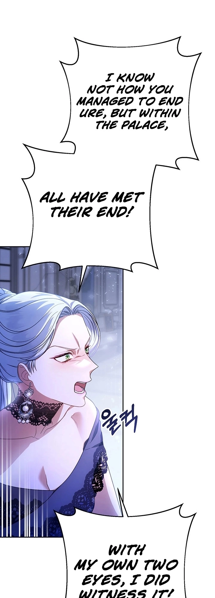 I Raised My Younger Sister Beautifully Chapter 1 Page 40