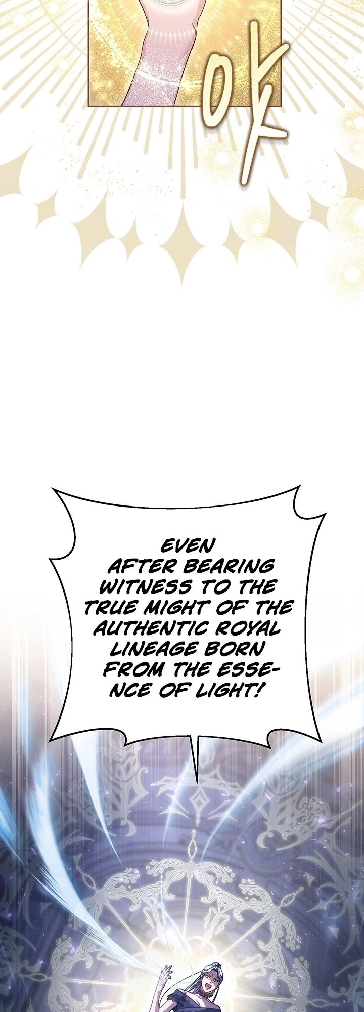 I Raised My Younger Sister Beautifully Chapter 1 Page 20