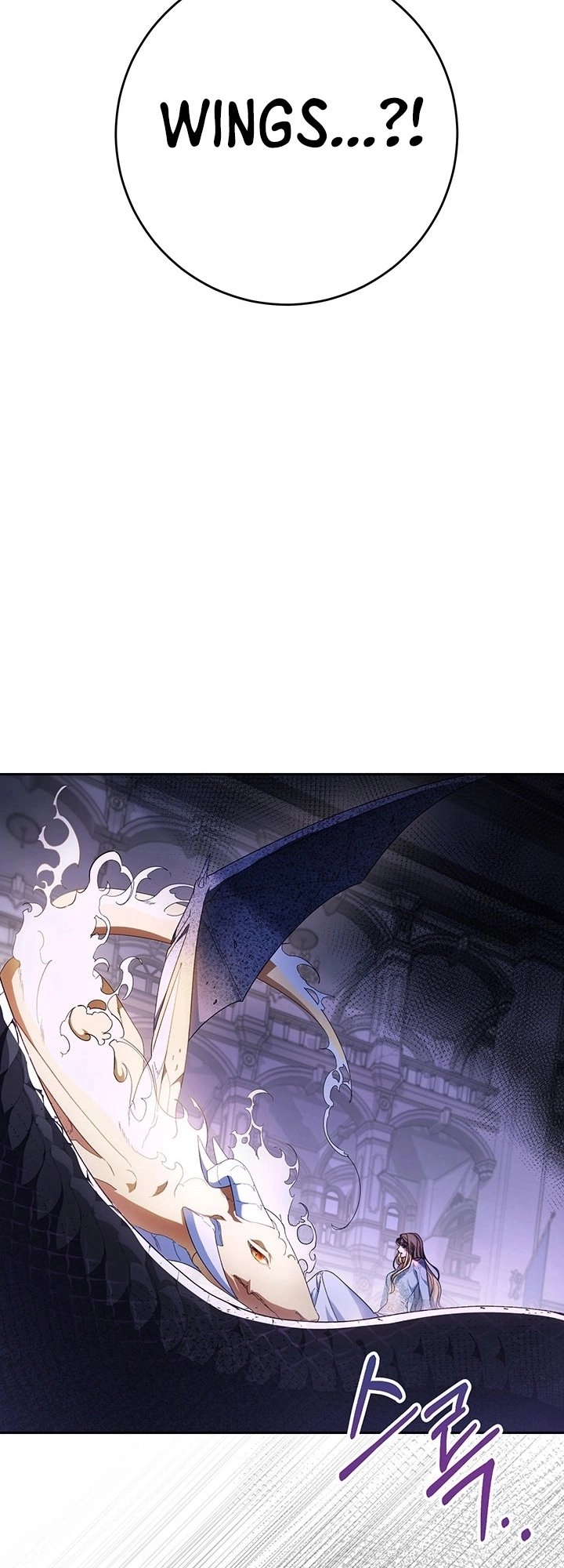 I Raised My Younger Sister Beautifully Chapter 1 Page 75