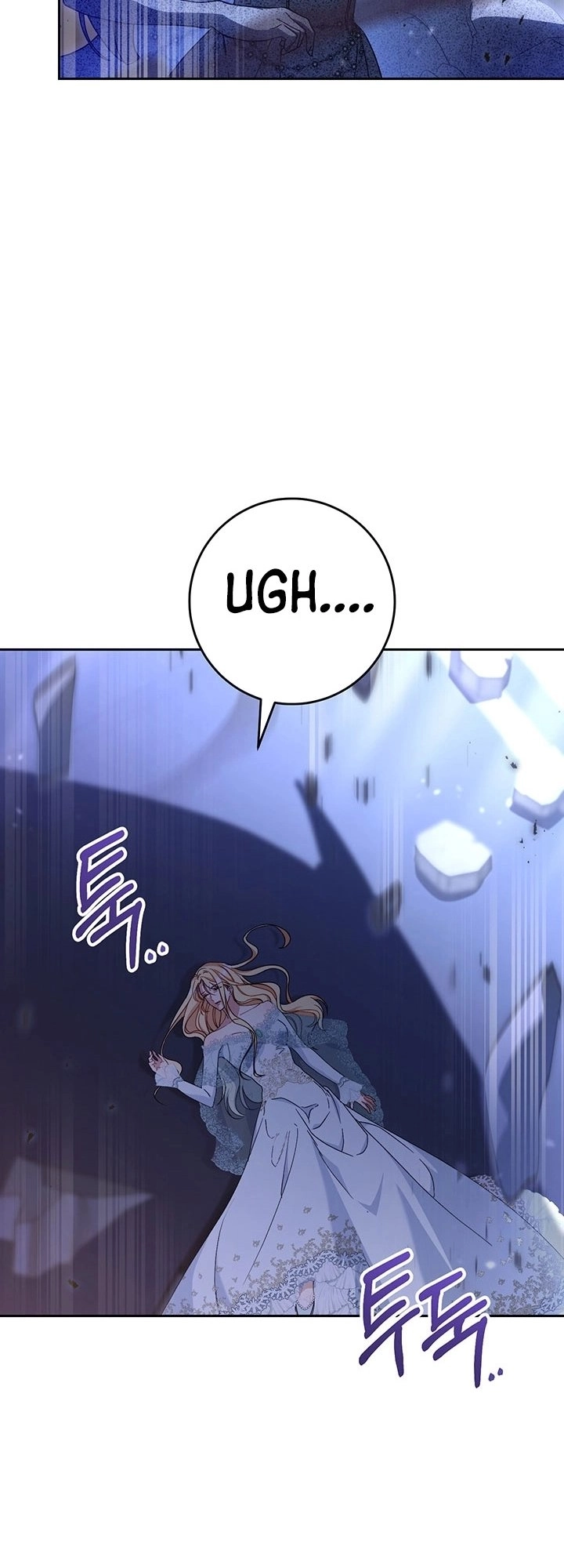I Raised My Younger Sister Beautifully Chapter 1 Page 72