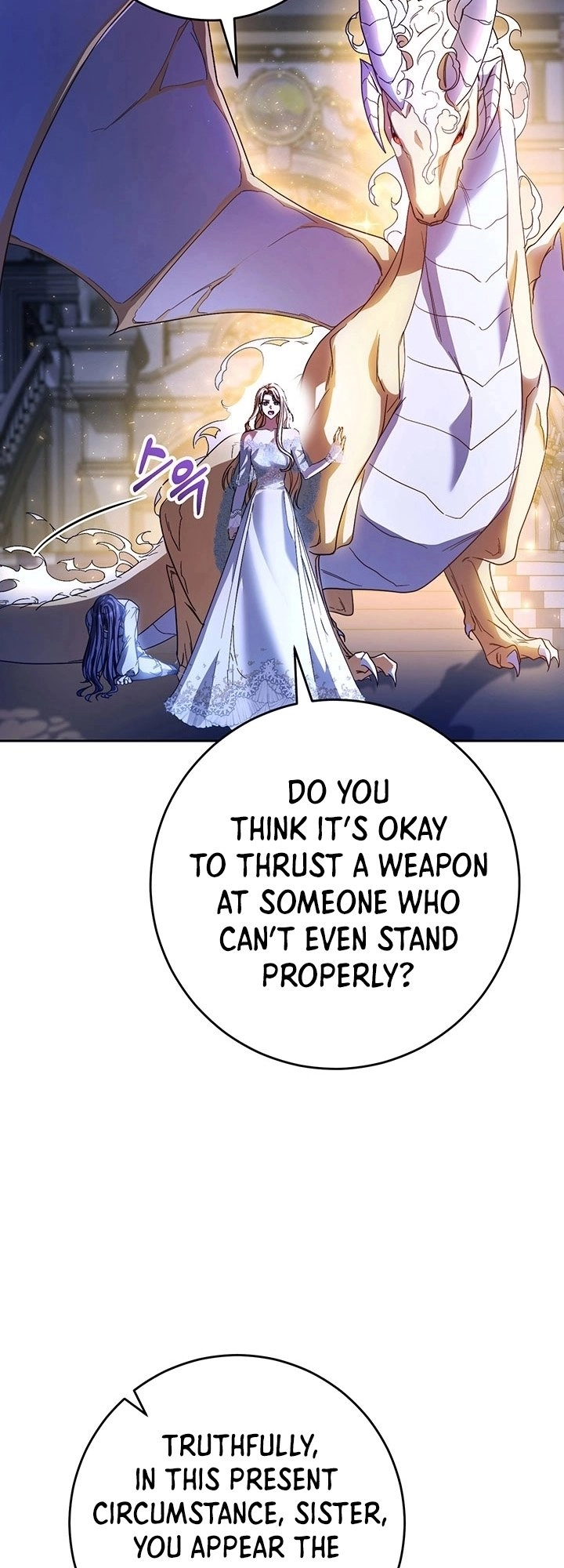 I Raised My Younger Sister Beautifully Chapter 1 Page 44