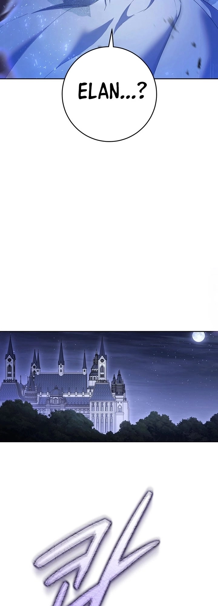I Raised My Younger Sister Beautifully Chapter 1 Page 69