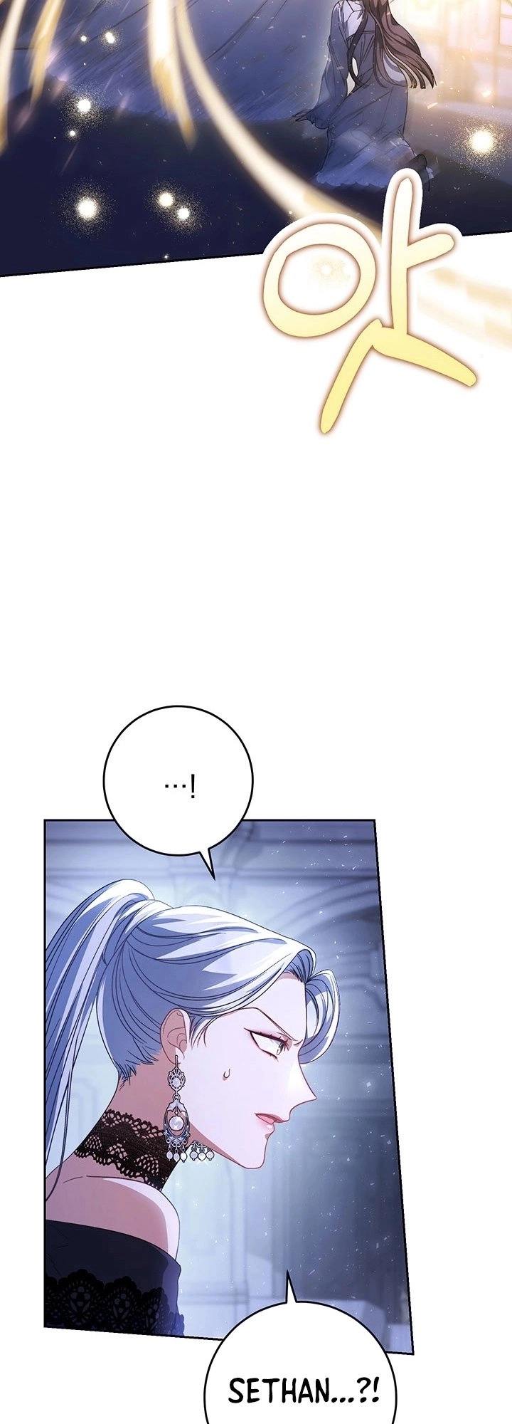 I Raised My Younger Sister Beautifully Chapter 1 Page 25