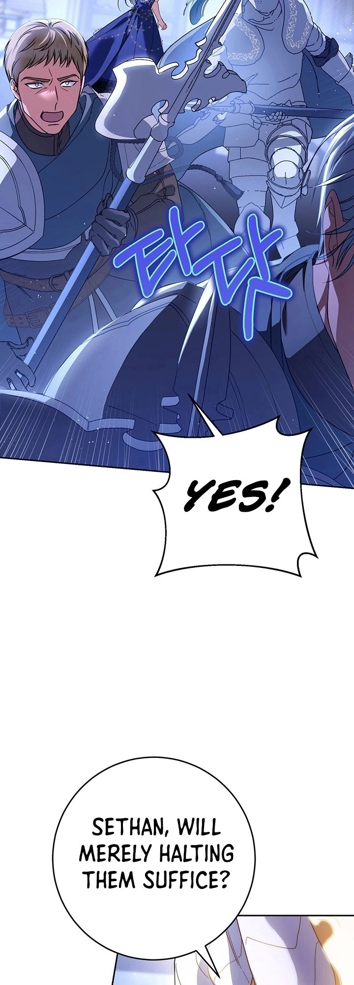 I Raised My Younger Sister Beautifully Chapter 1 Page 53