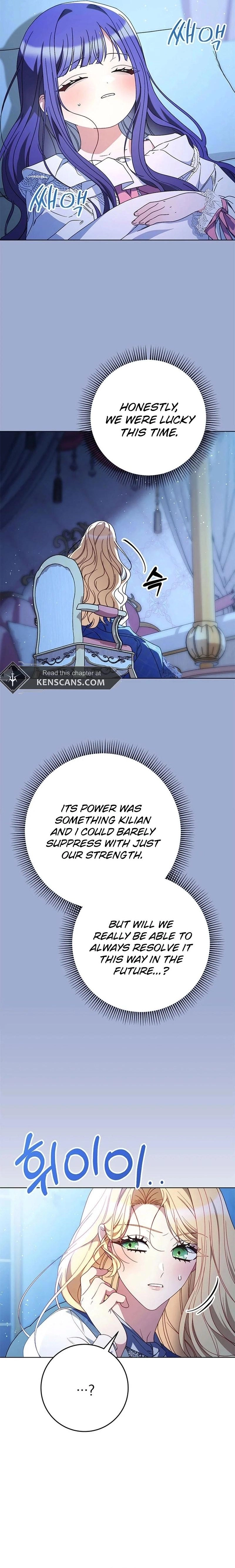 I Raised My Younger Sister Beautifully Chapter 71 Page 26