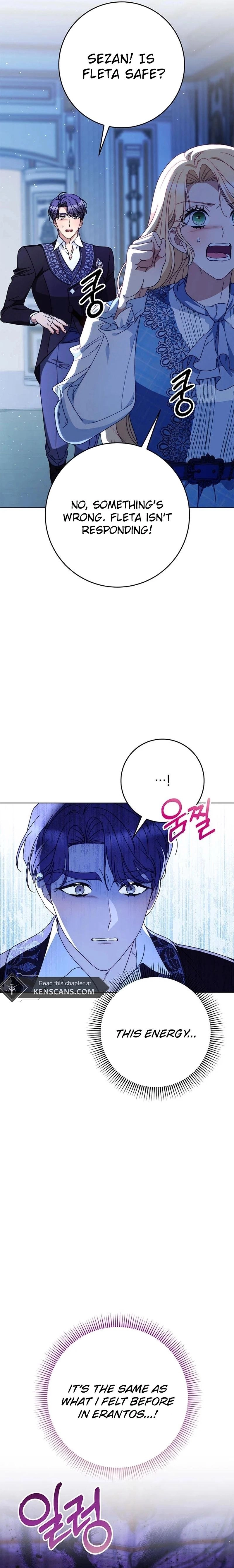 I Raised My Younger Sister Beautifully Chapter 71 Page 6