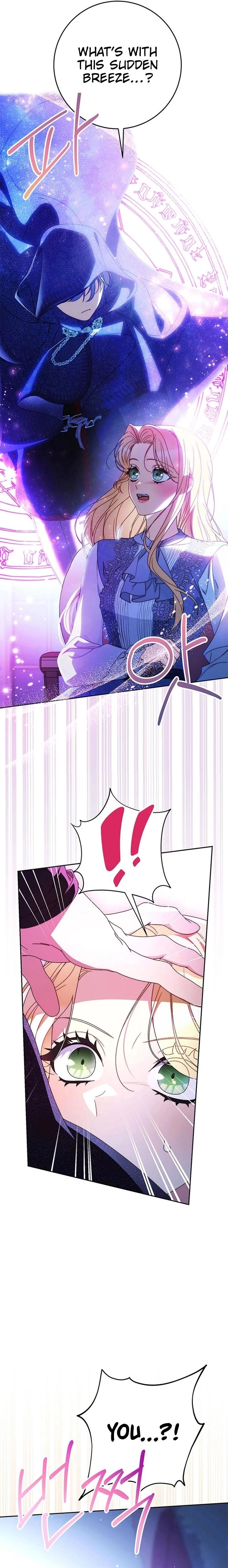 I Raised My Younger Sister Beautifully Chapter 71 Page 27
