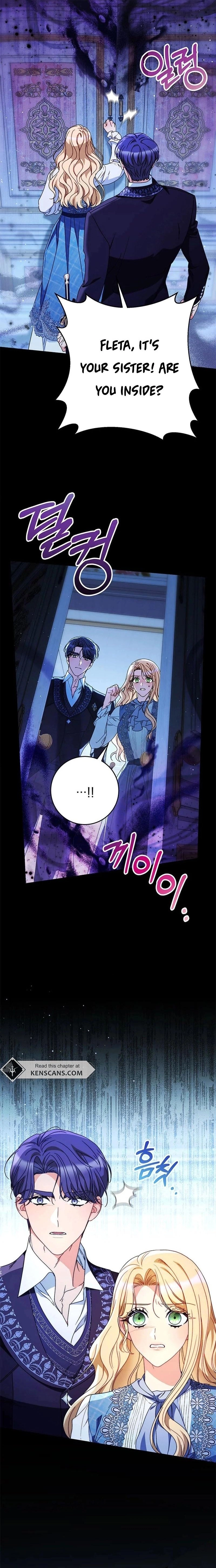 I Raised My Younger Sister Beautifully Chapter 71 Page 7