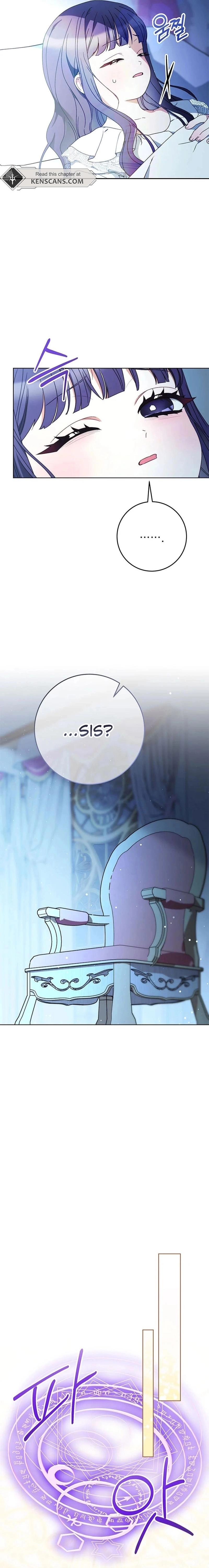 I Raised My Younger Sister Beautifully Chapter 71 Page 28