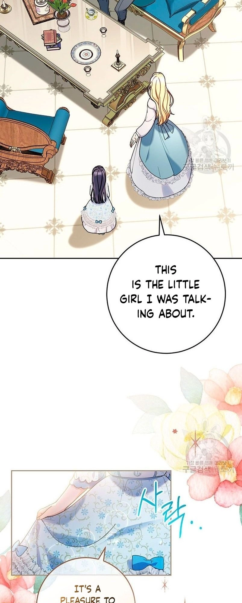 I Raised My Younger Sister Beautifully Chapter 14 Page 46