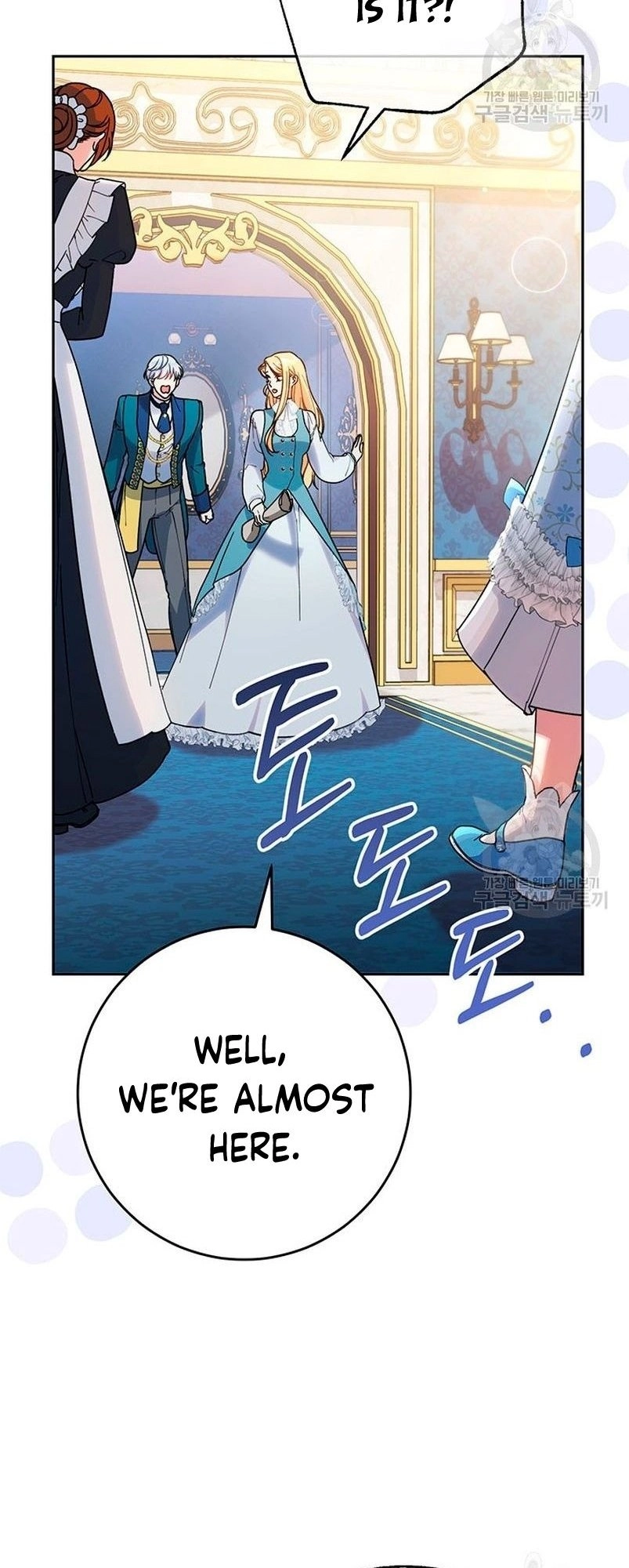 I Raised My Younger Sister Beautifully Chapter 14 Page 27
