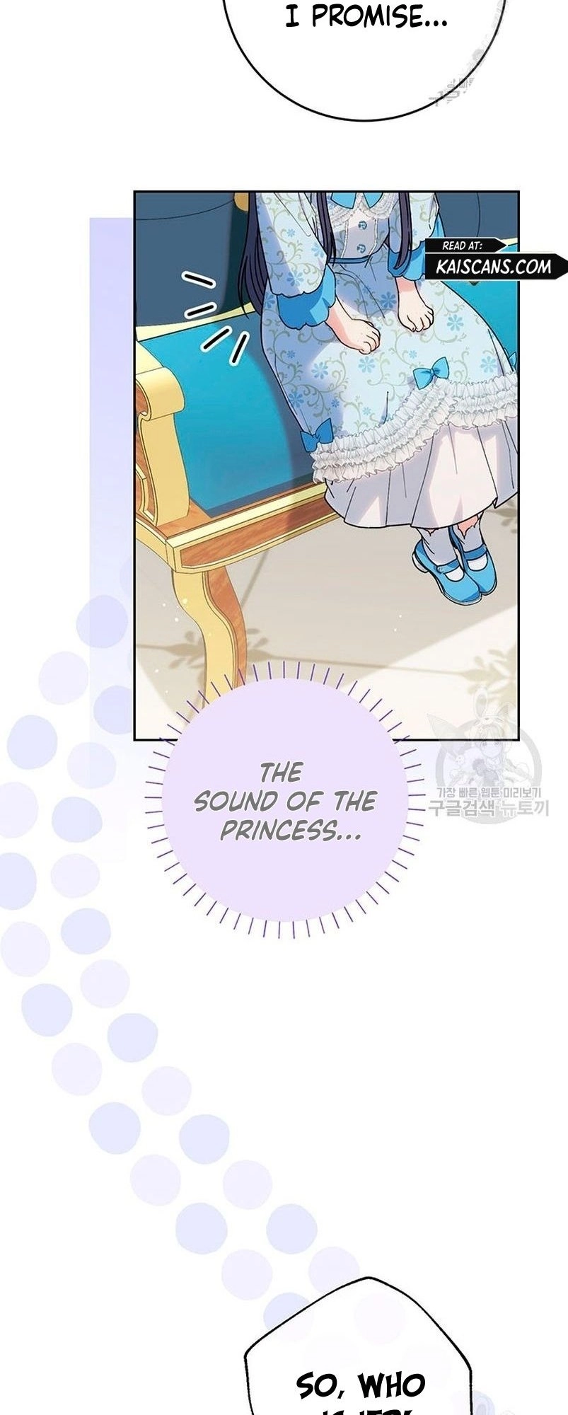 I Raised My Younger Sister Beautifully Chapter 14 Page 26