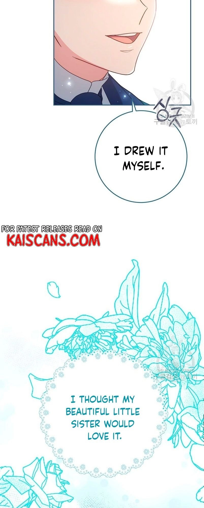 I Raised My Younger Sister Beautifully Chapter 14 Page 15