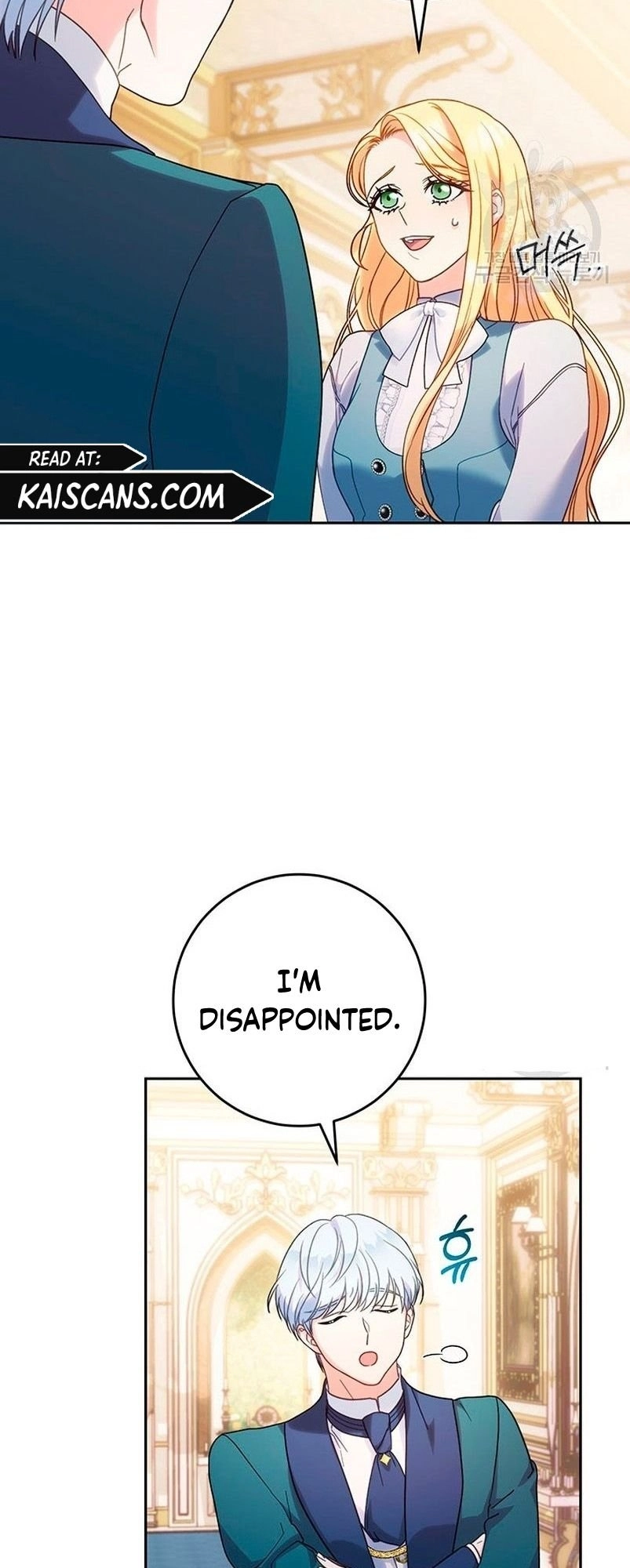 I Raised My Younger Sister Beautifully Chapter 14 Page 5