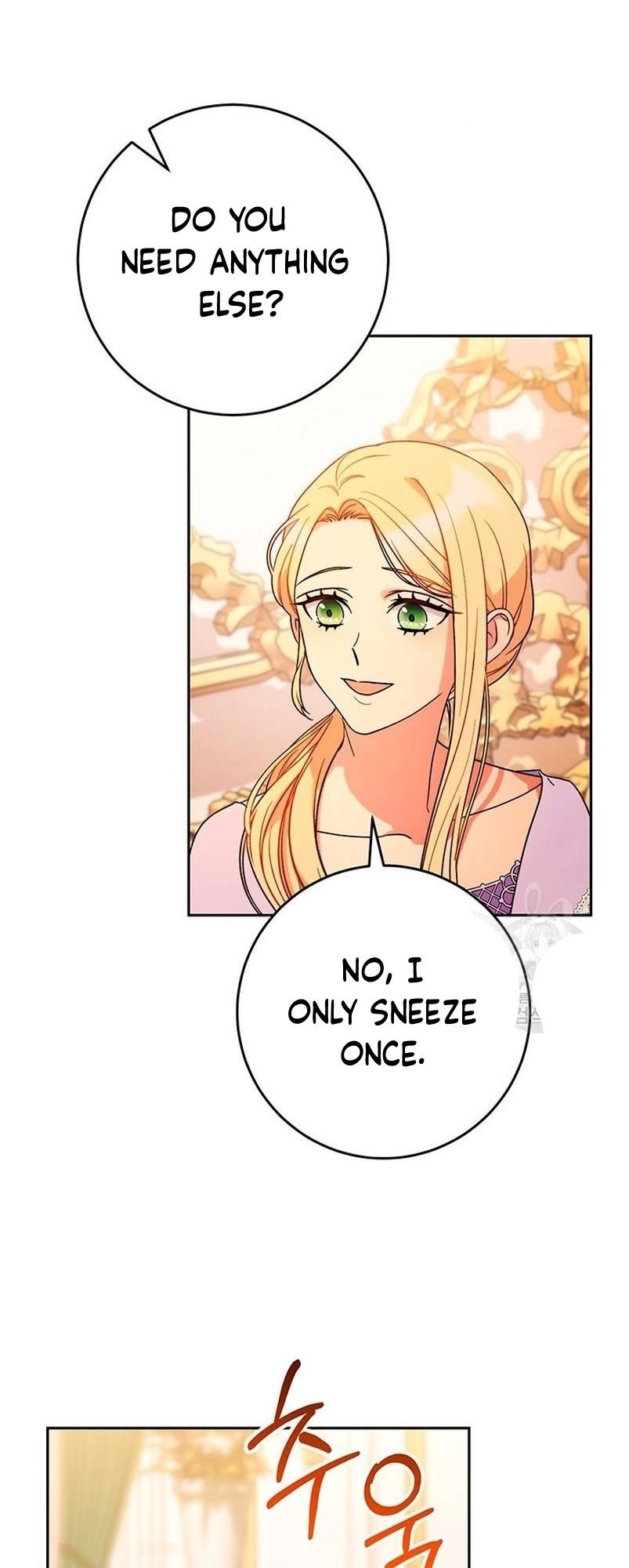 I Raised My Younger Sister Beautifully Chapter 14 Page 68