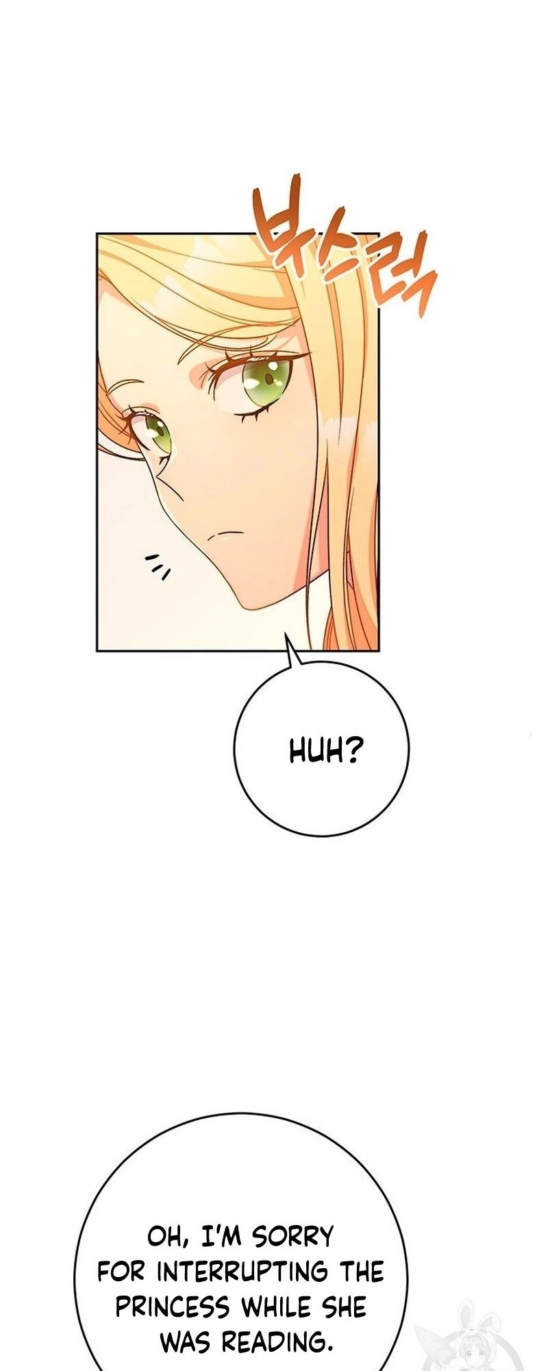 I Raised My Younger Sister Beautifully Chapter 14 Page 61