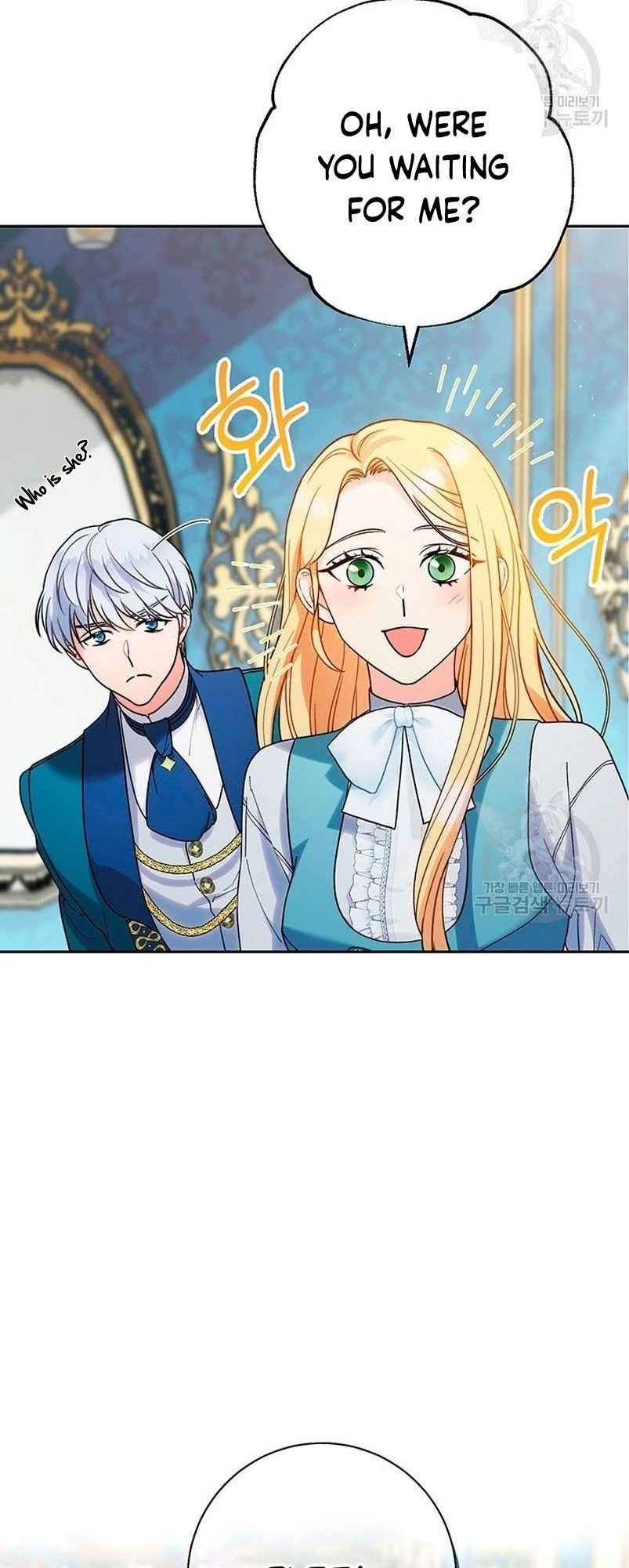 I Raised My Younger Sister Beautifully Chapter 14 Page 28