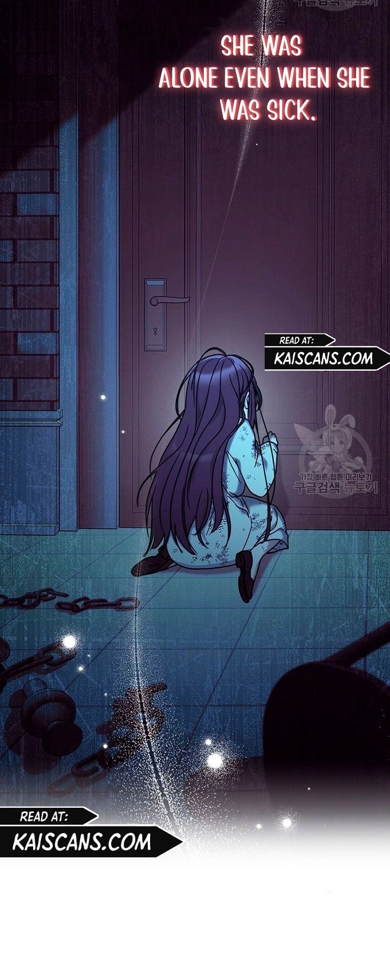 I Raised My Younger Sister Beautifully Chapter 14 Page 74