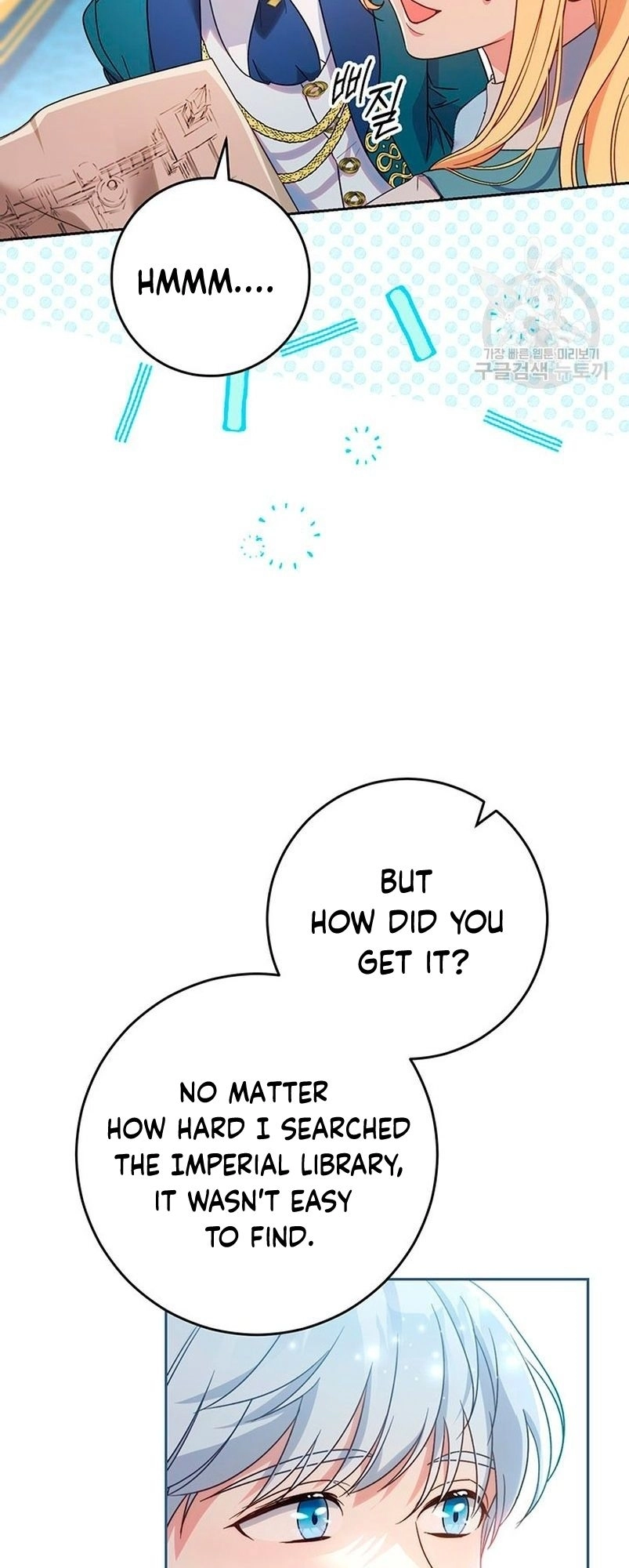 I Raised My Younger Sister Beautifully Chapter 14 Page 14
