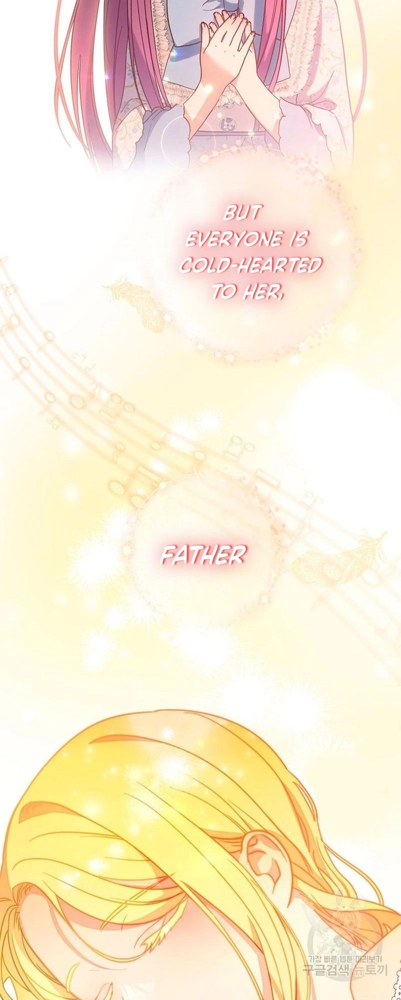 I Raised My Younger Sister Beautifully Chapter 14 Page 82