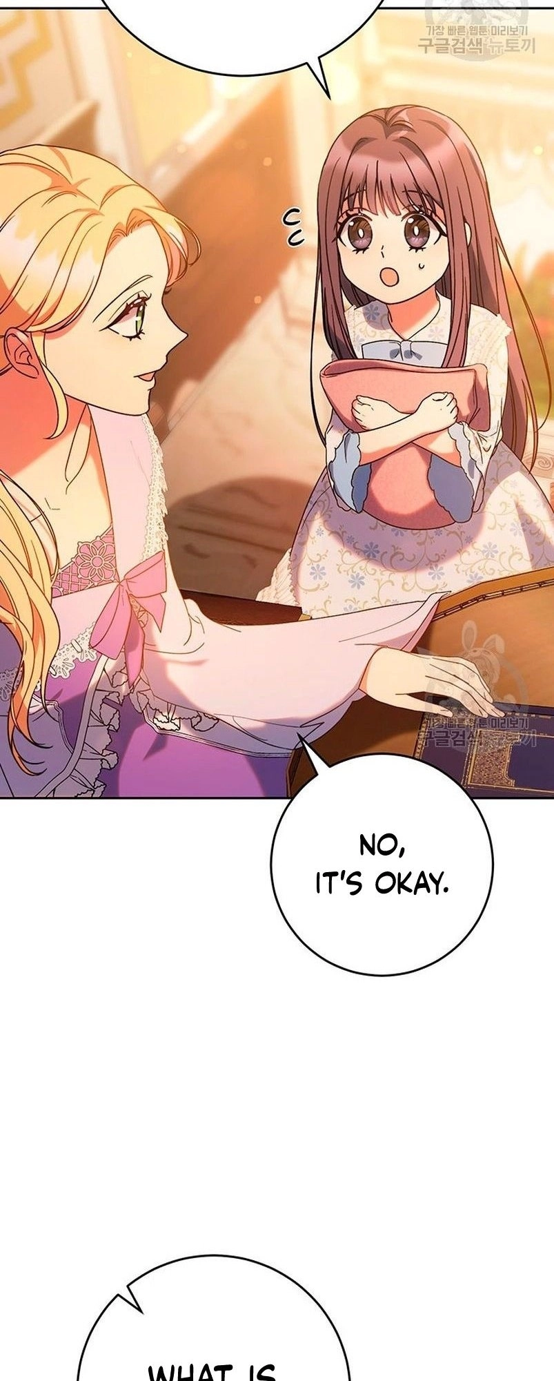 I Raised My Younger Sister Beautifully Chapter 14 Page 62