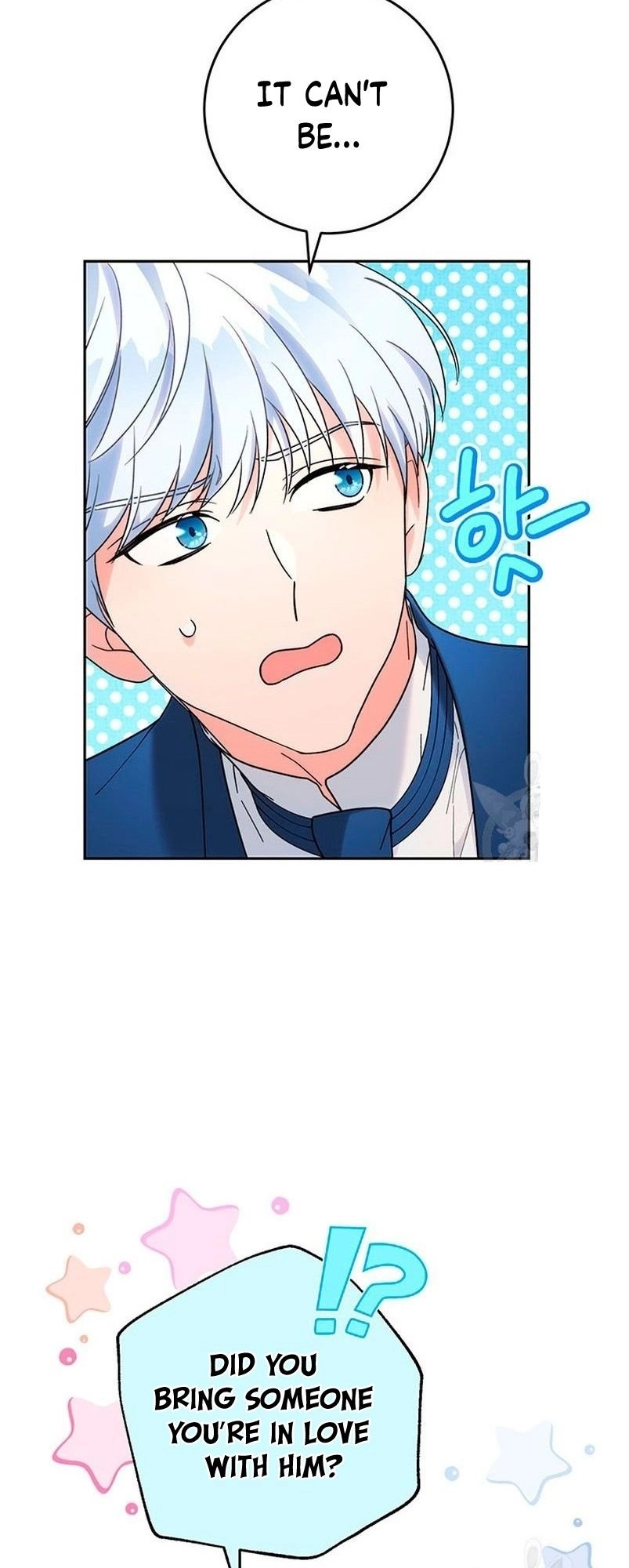 I Raised My Younger Sister Beautifully Chapter 14 Page 24
