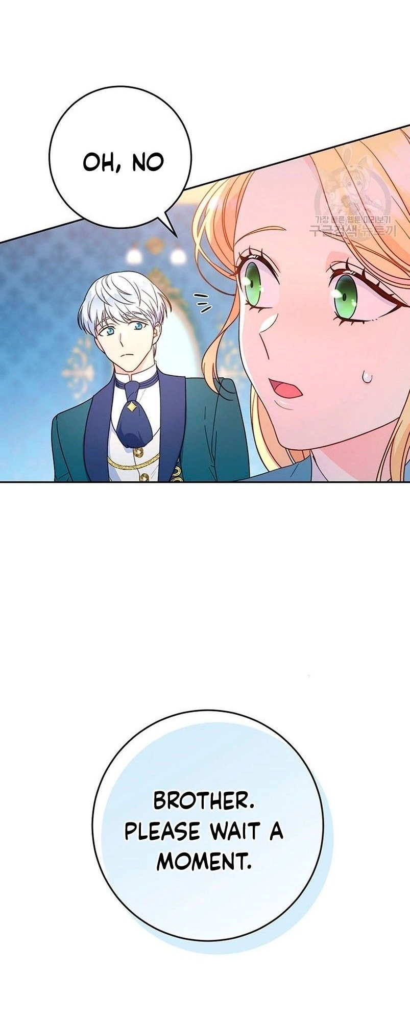 I Raised My Younger Sister Beautifully Chapter 14 Page 34