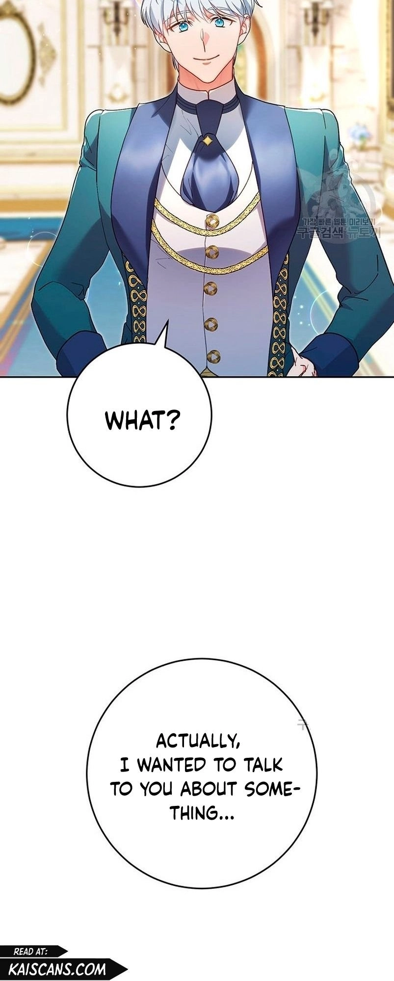 I Raised My Younger Sister Beautifully Chapter 14 Page 20
