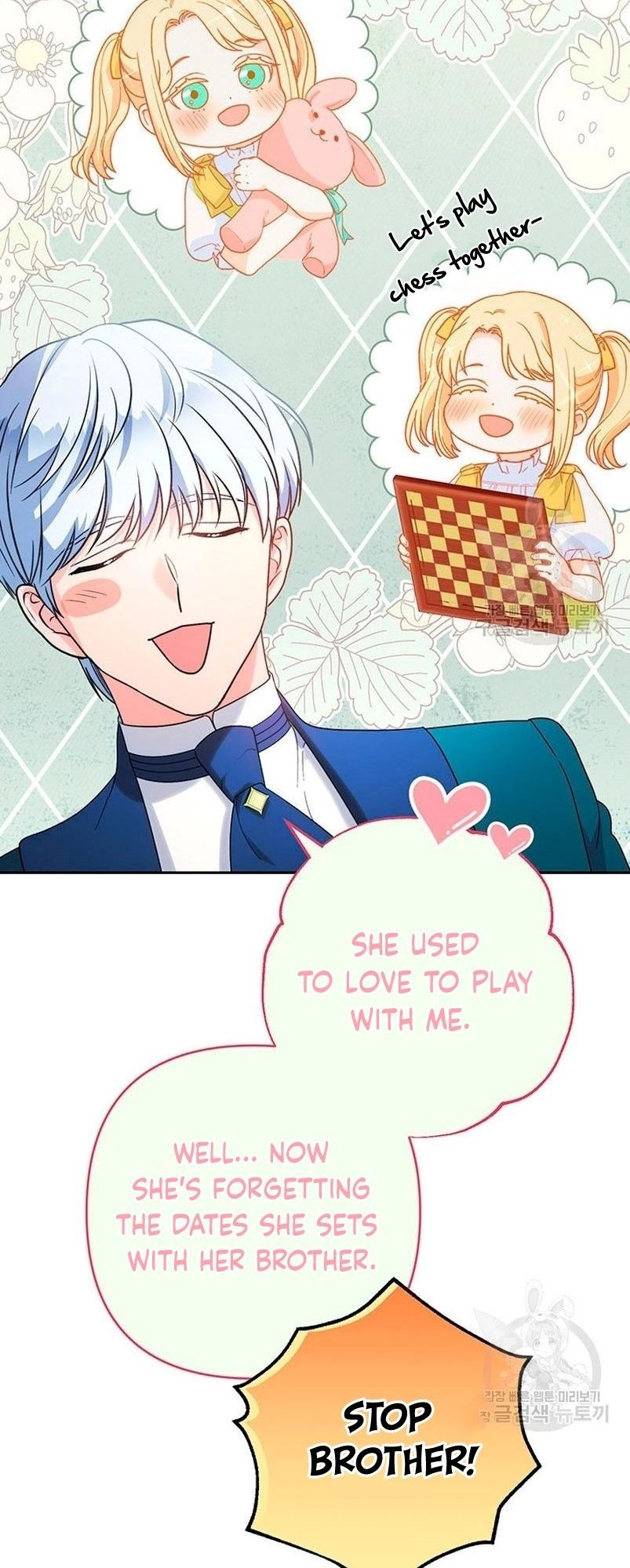 I Raised My Younger Sister Beautifully Chapter 14 Page 54