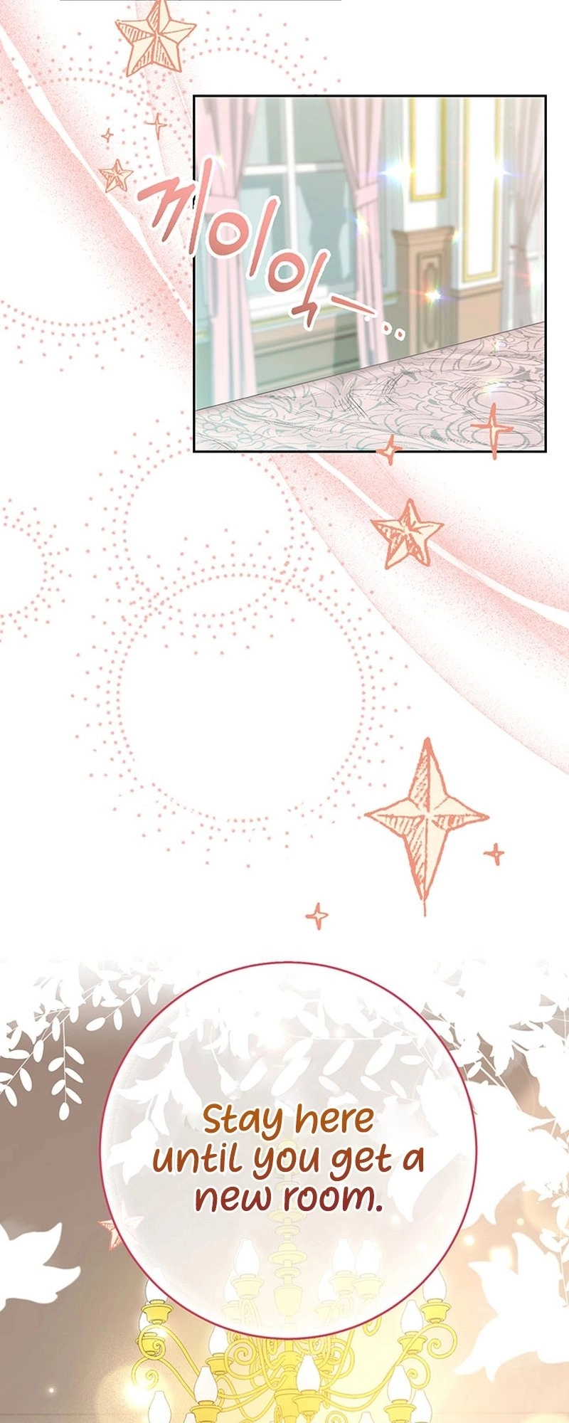 I Raised My Younger Sister Beautifully Chapter 5 Page 73