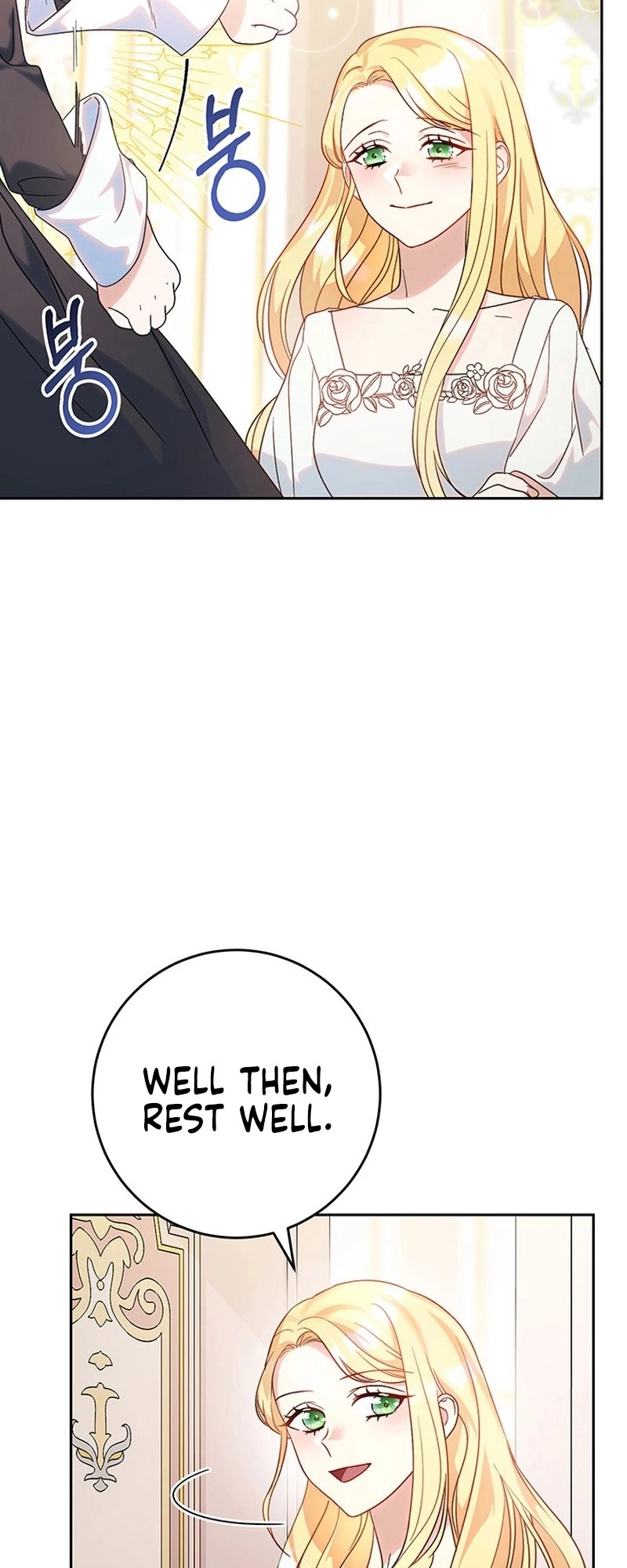 I Raised My Younger Sister Beautifully Chapter 5 Page 77