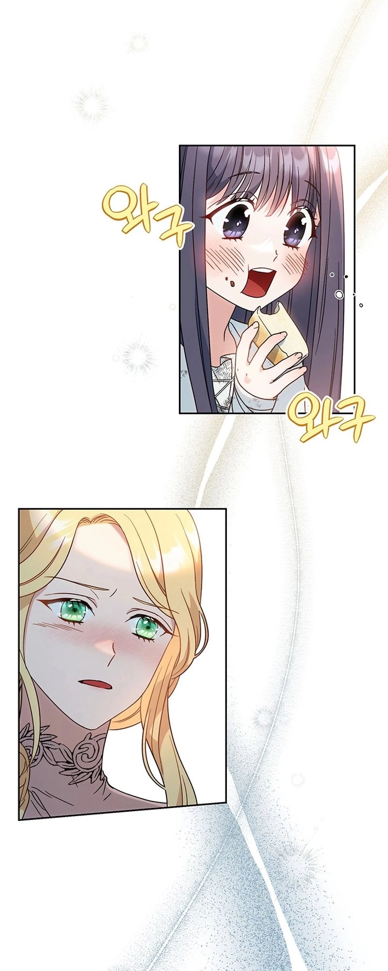 I Raised My Younger Sister Beautifully Chapter 5 Page 15