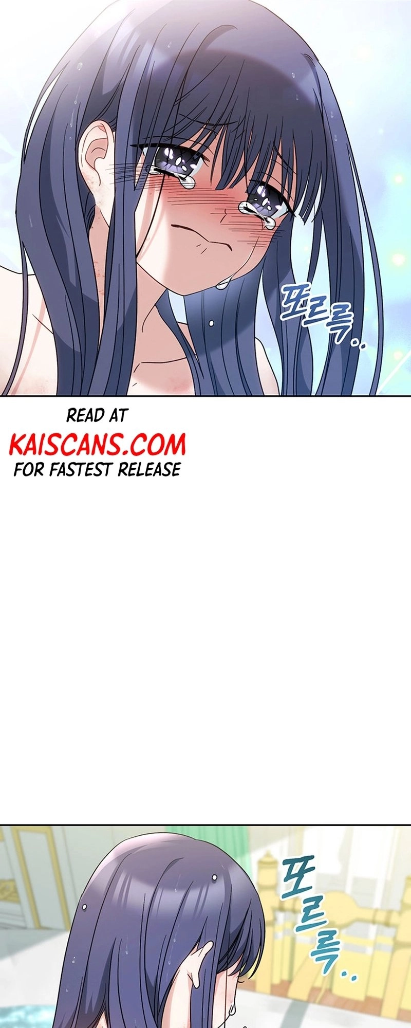 I Raised My Younger Sister Beautifully Chapter 5 Page 49