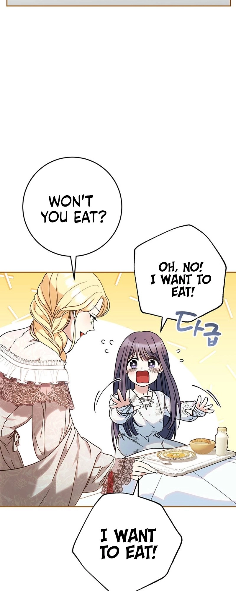 I Raised My Younger Sister Beautifully Chapter 5 Page 8