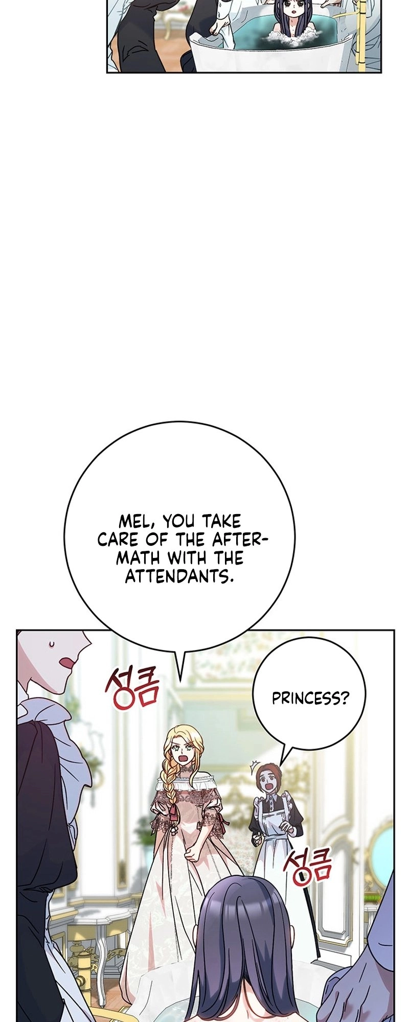 I Raised My Younger Sister Beautifully Chapter 5 Page 38