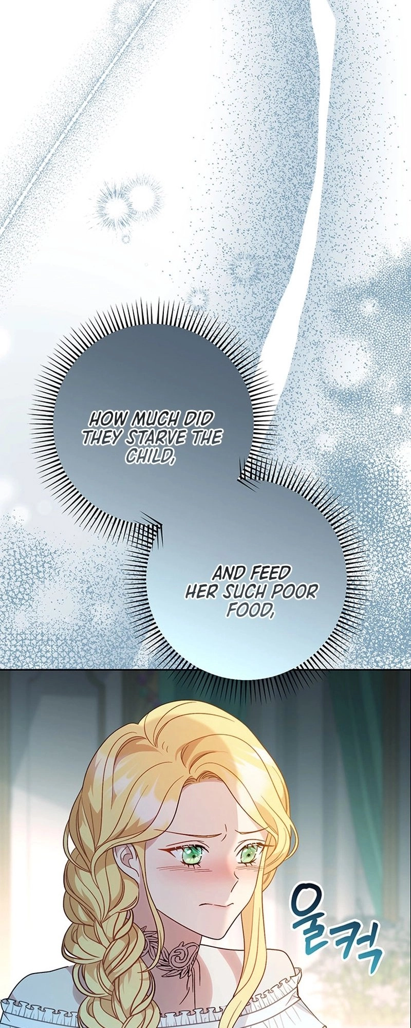 I Raised My Younger Sister Beautifully Chapter 5 Page 16