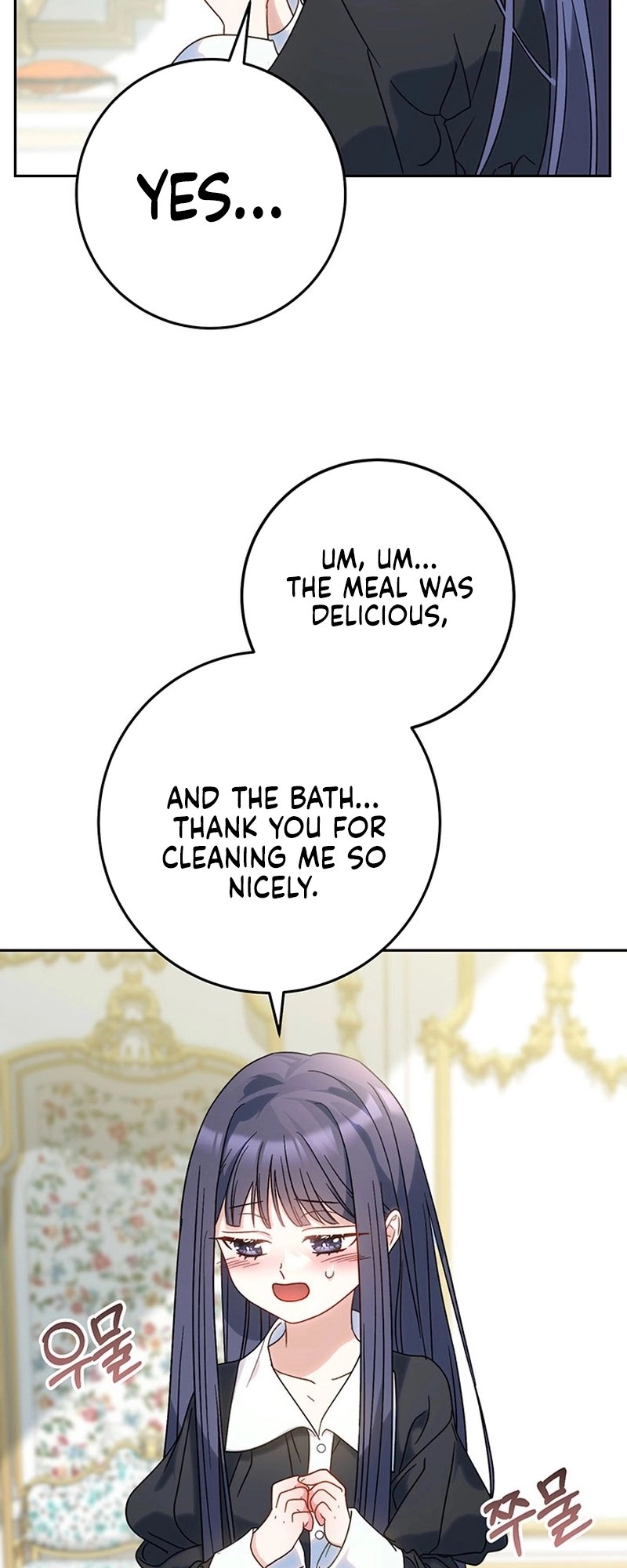 I Raised My Younger Sister Beautifully Chapter 5 Page 68