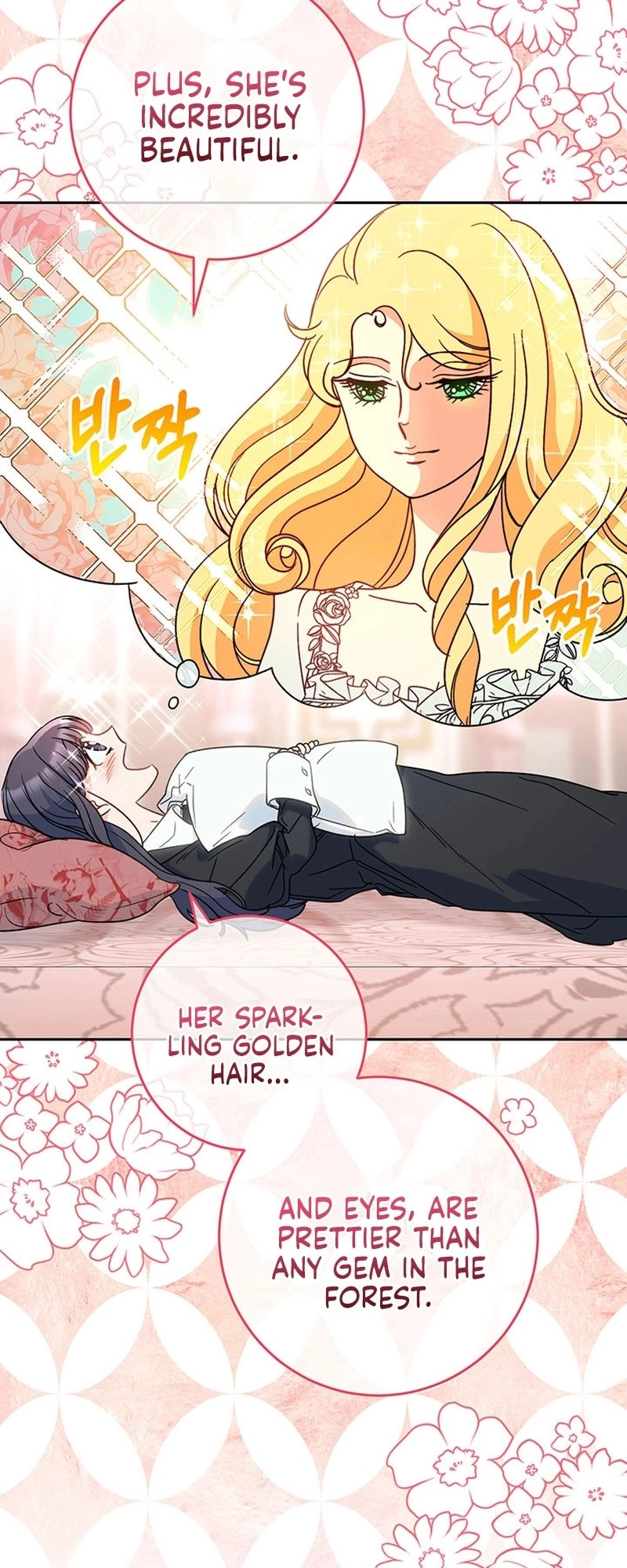 I Raised My Younger Sister Beautifully Chapter 5 Page 91