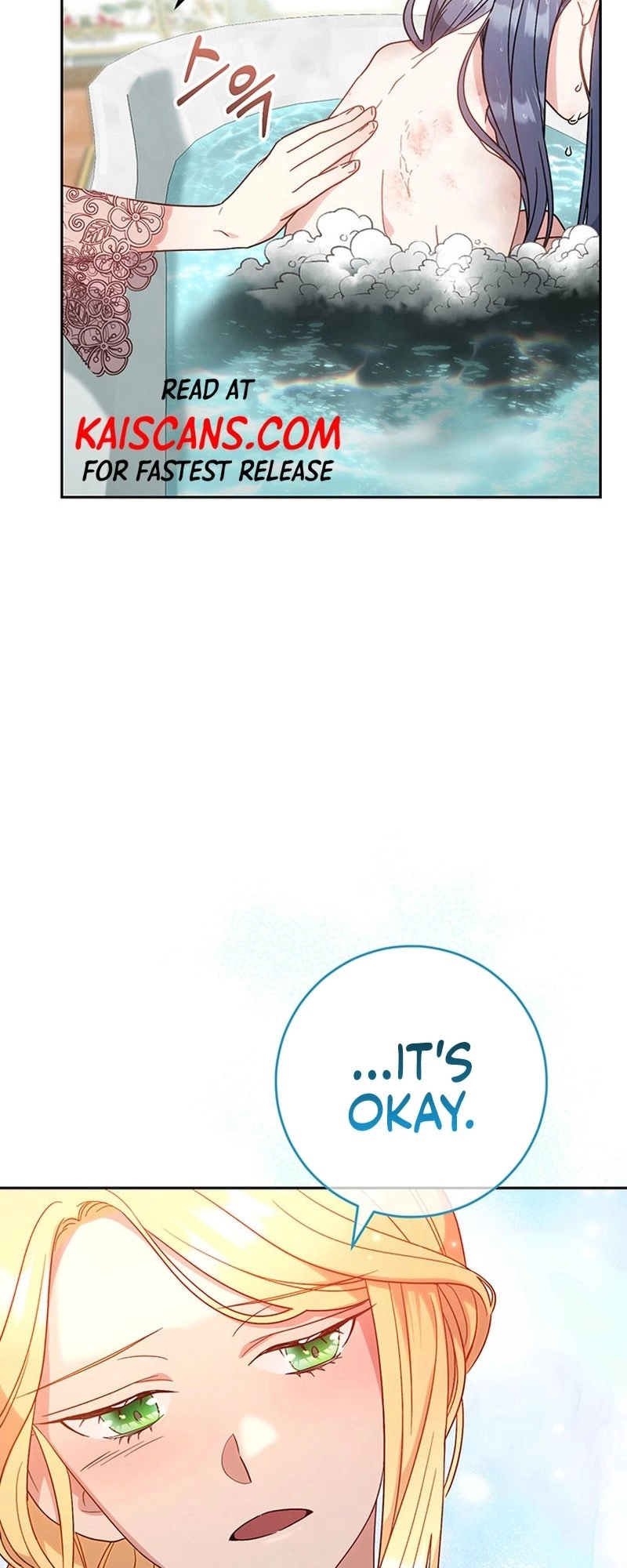 I Raised My Younger Sister Beautifully Chapter 5 Page 55