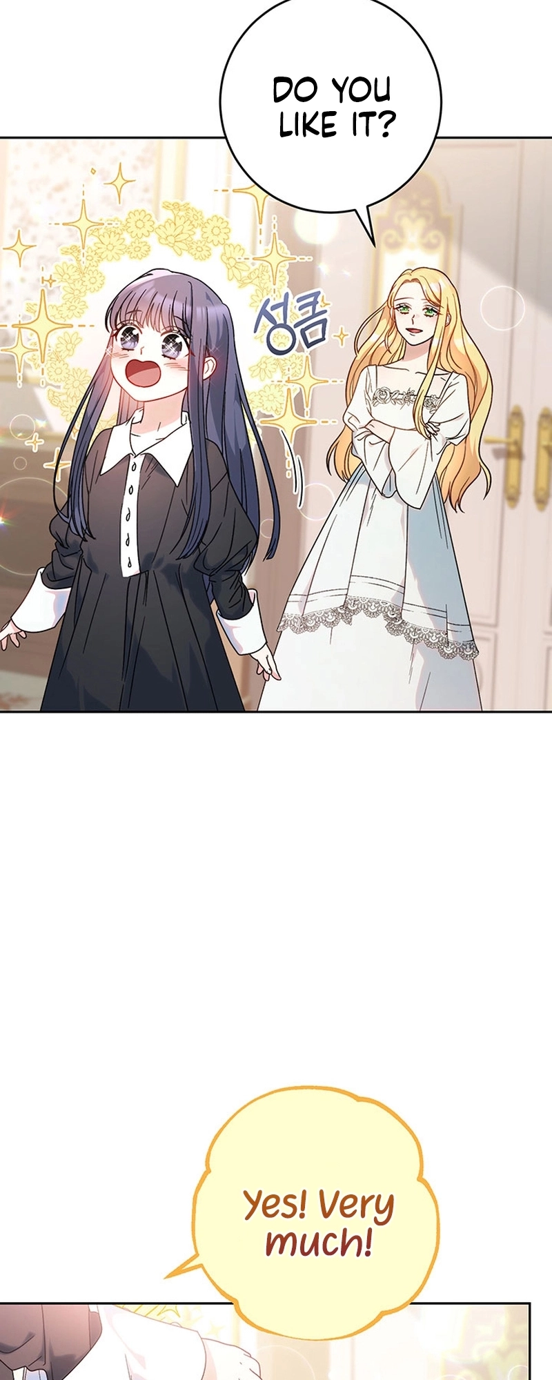 I Raised My Younger Sister Beautifully Chapter 5 Page 76