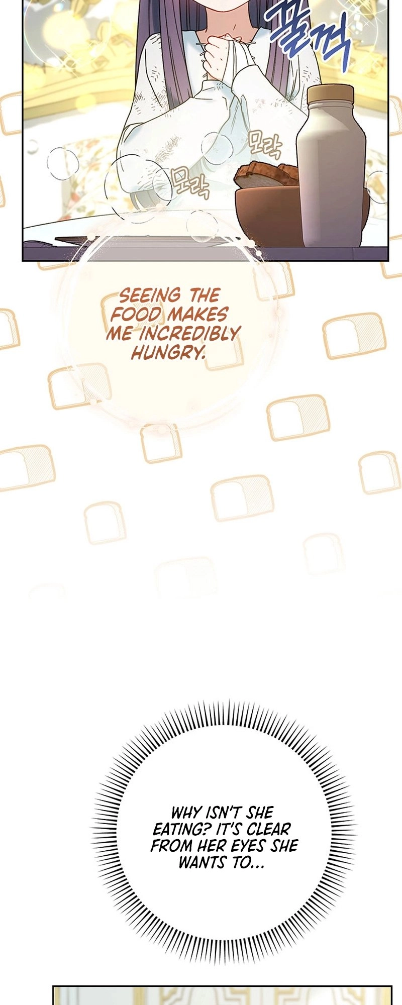 I Raised My Younger Sister Beautifully Chapter 5 Page 3