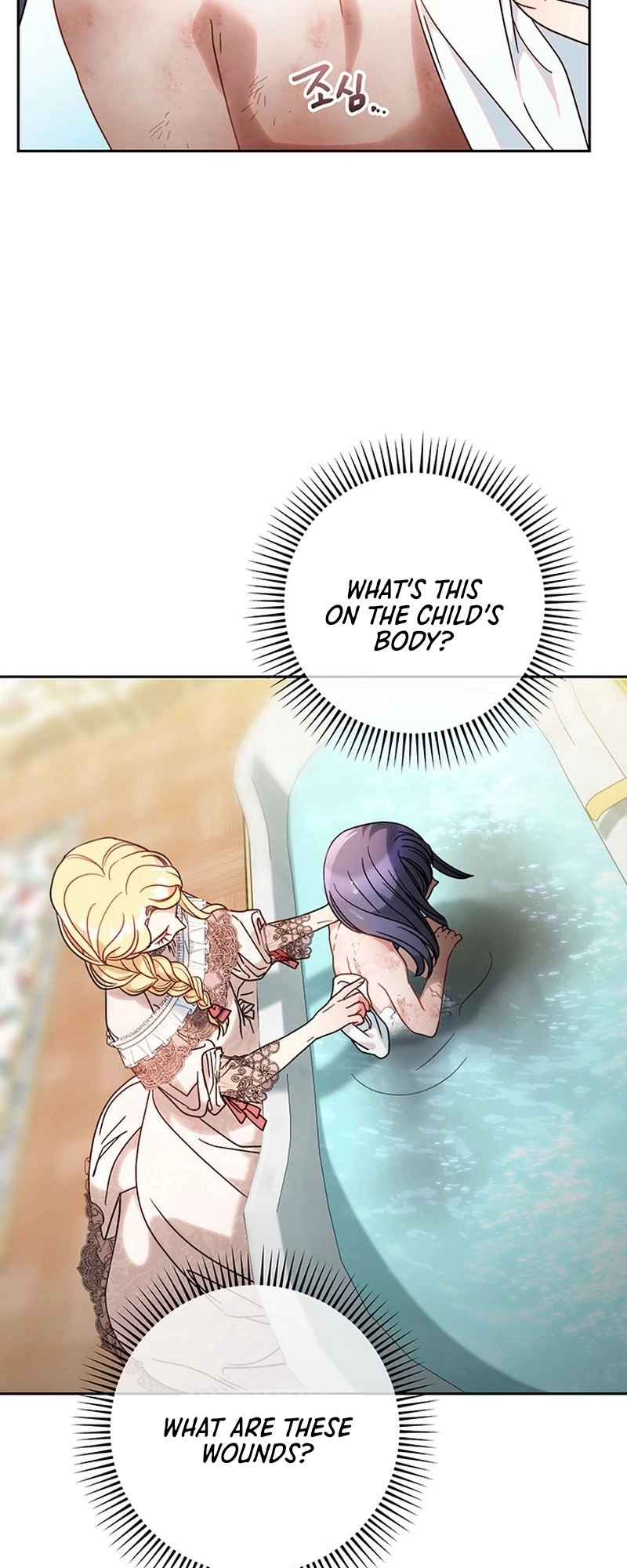 I Raised My Younger Sister Beautifully Chapter 5 Page 43
