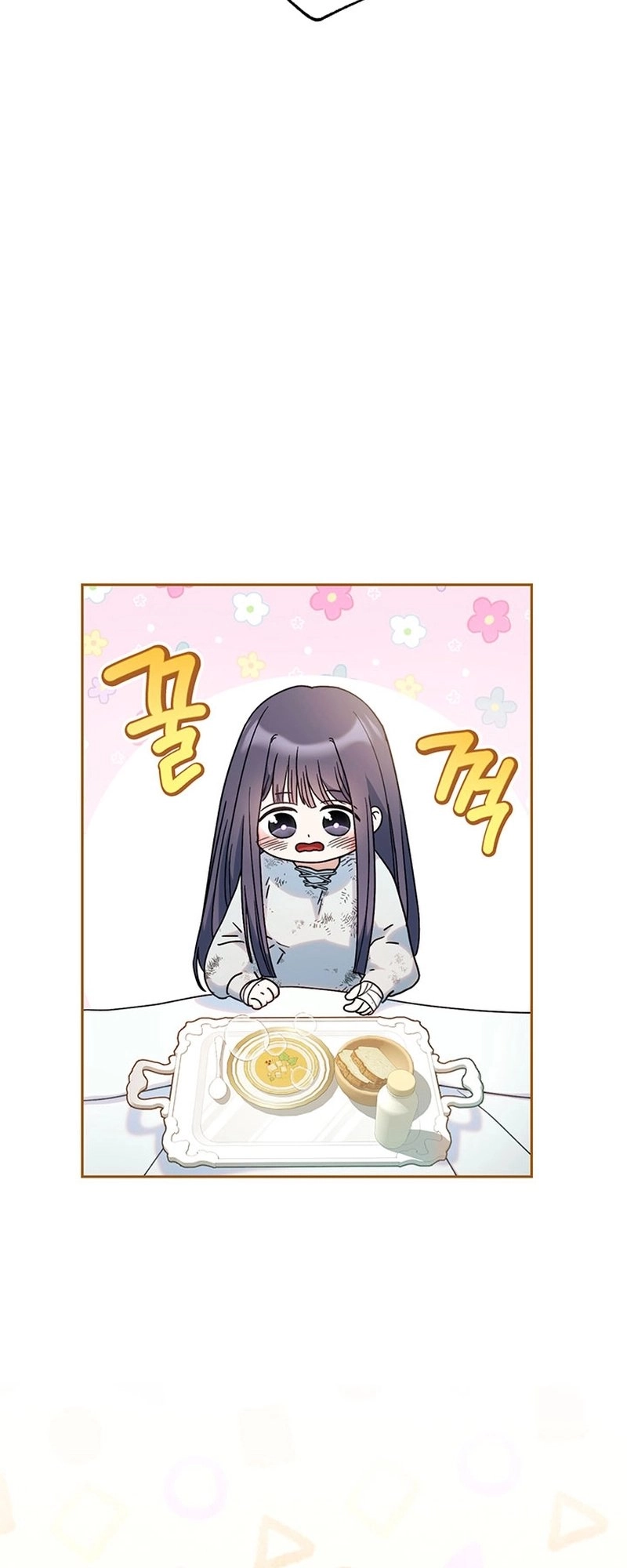 I Raised My Younger Sister Beautifully Chapter 5 Page 9