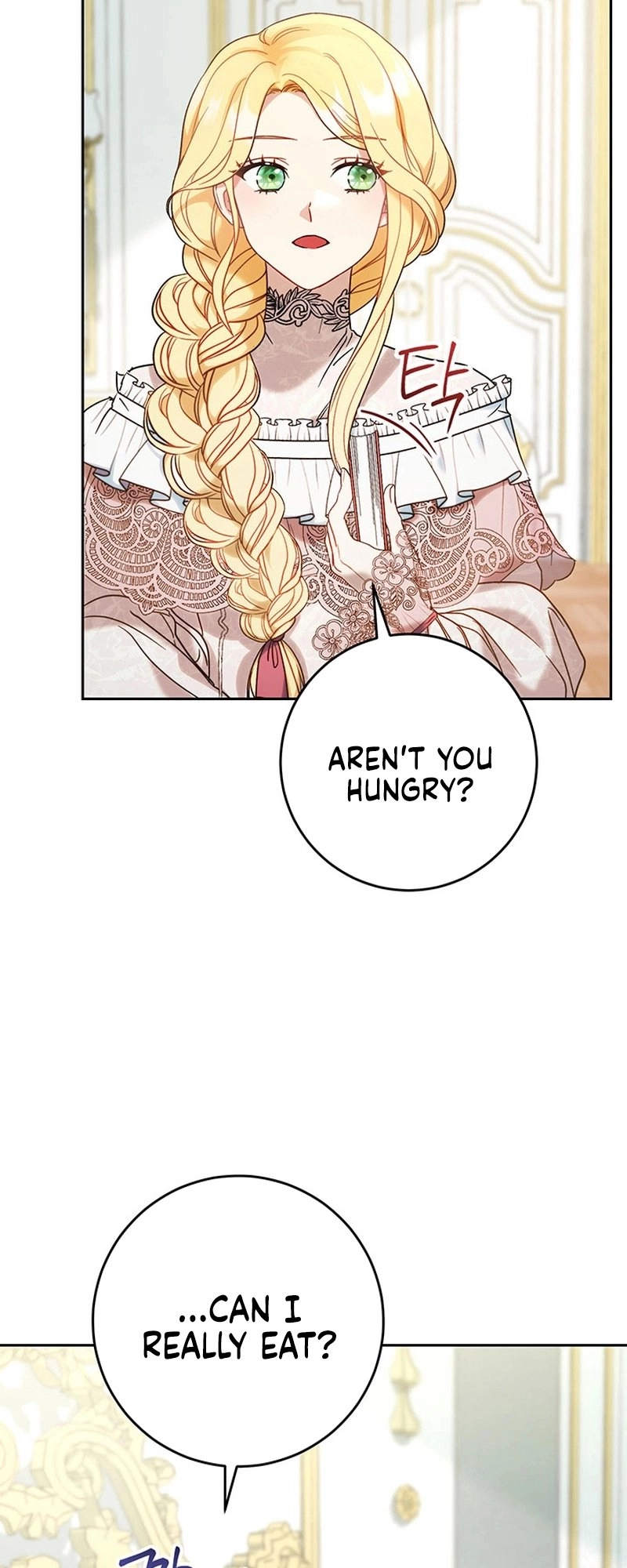 I Raised My Younger Sister Beautifully Chapter 5 Page 4