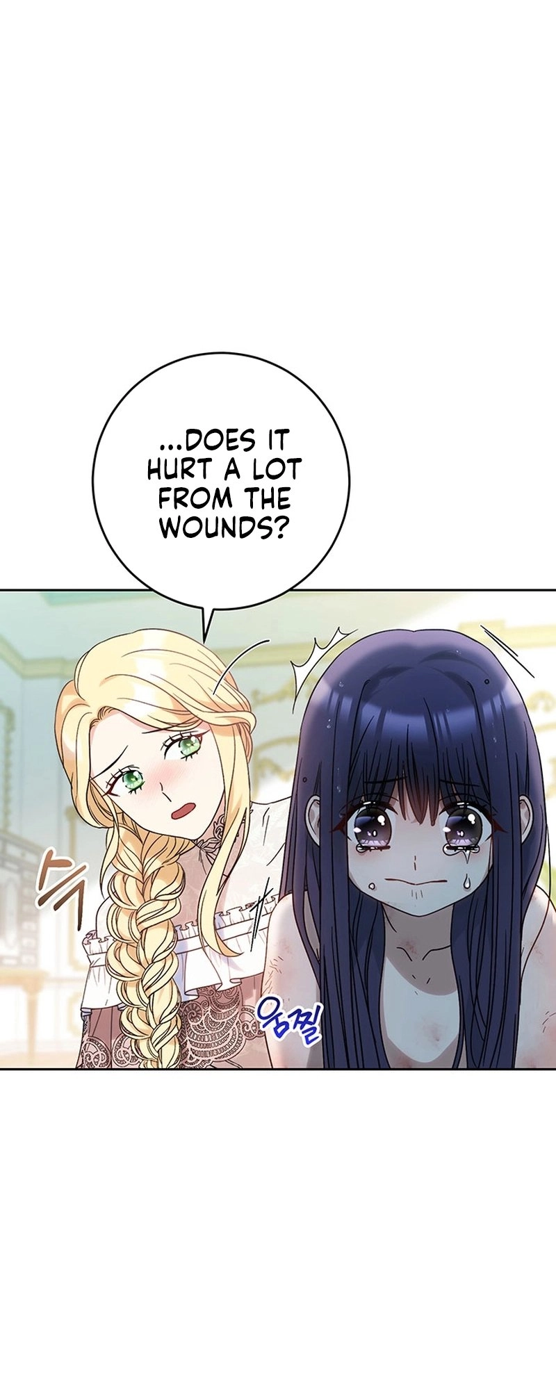 I Raised My Younger Sister Beautifully Chapter 5 Page 51