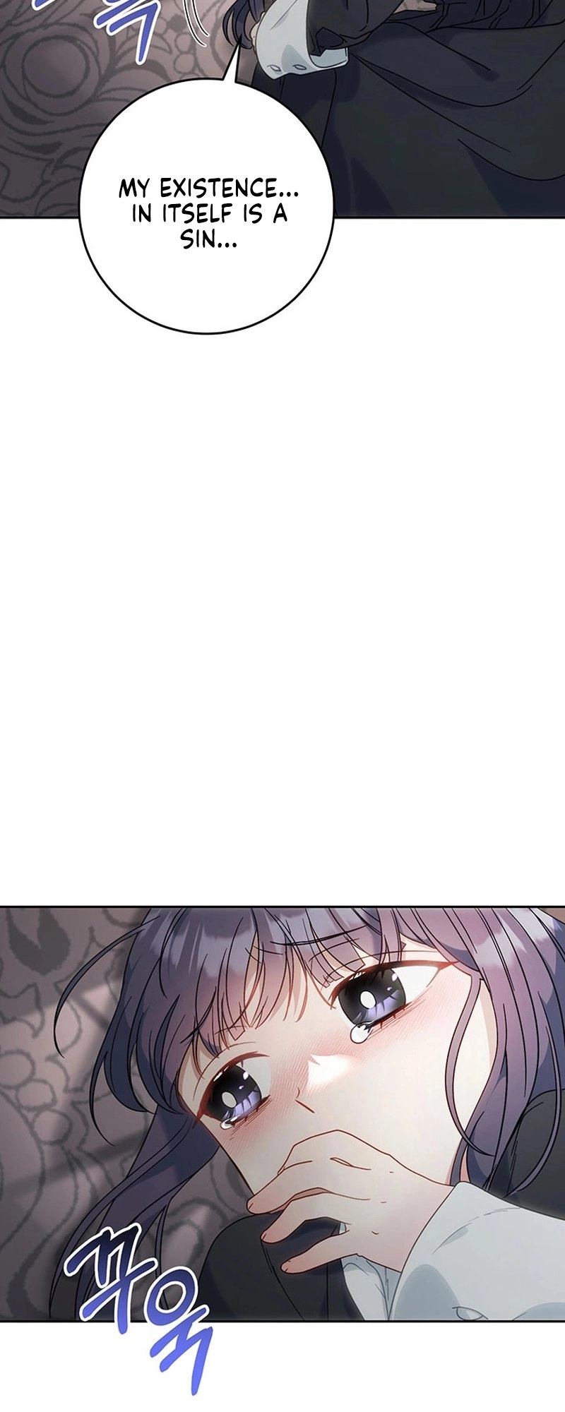 I Raised My Younger Sister Beautifully Chapter 5 Page 100