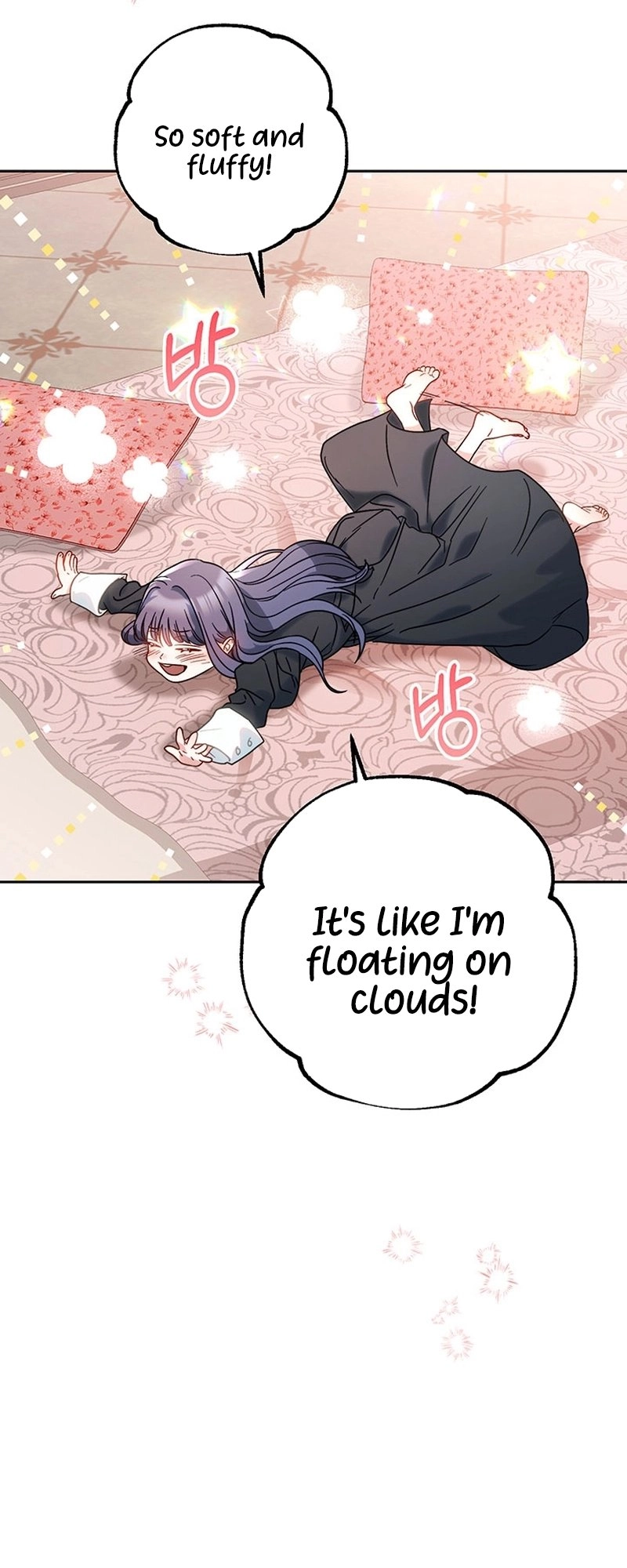 I Raised My Younger Sister Beautifully Chapter 5 Page 81