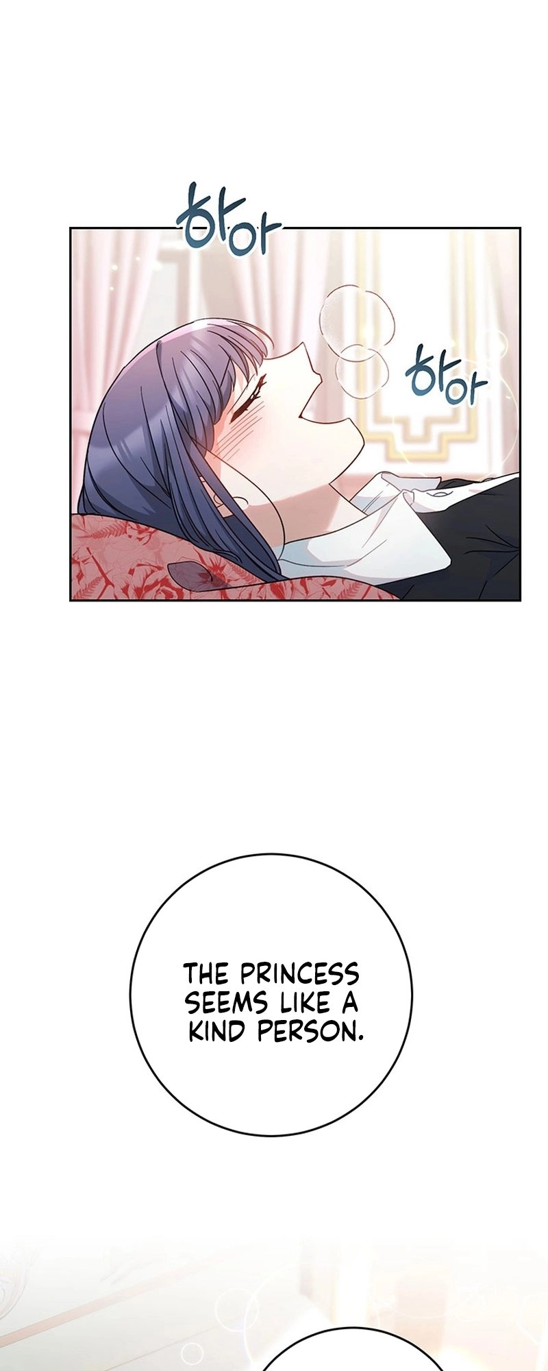 I Raised My Younger Sister Beautifully Chapter 5 Page 89